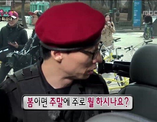 목우촌웰빙마을 이미지