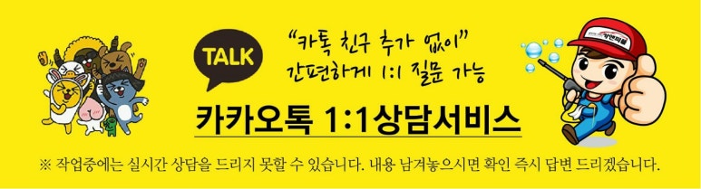 크라운앤피플 이미지