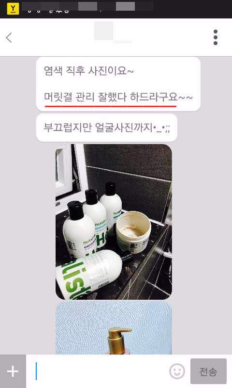 퀸헤어살롱 이미지