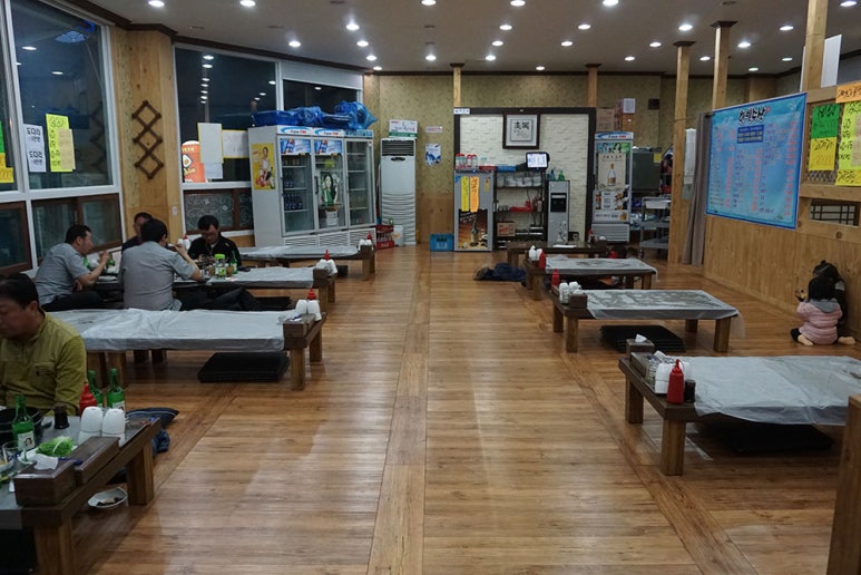 한빛수산 이미지