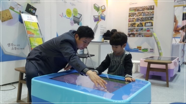 대신씽크 이미지