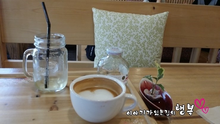 커피와나무 이미지