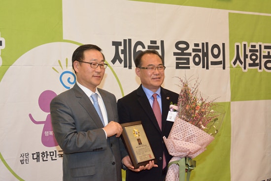 (주) 한국문화진흥 이미지
