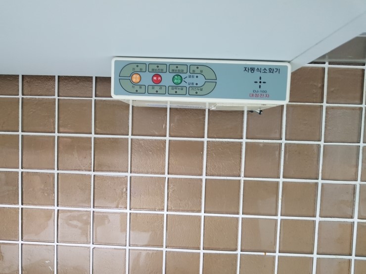 인하주방 이미지