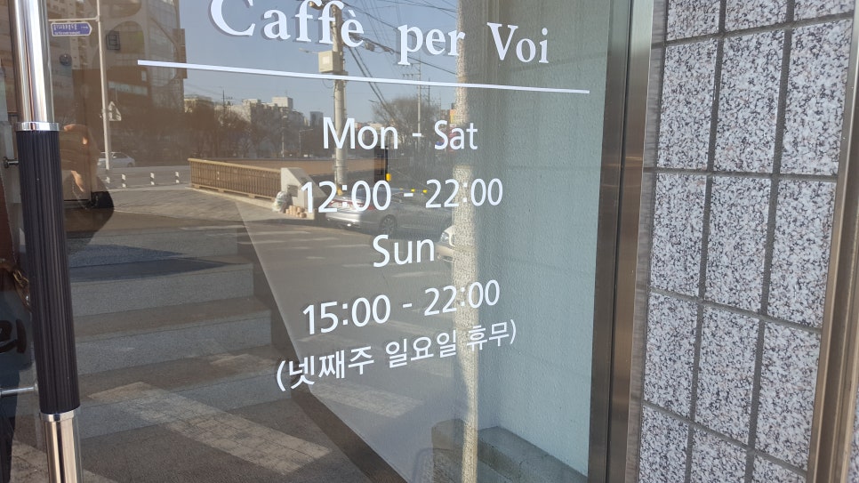 로스팅보이 이미지