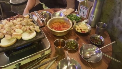 두부먹고곱창먹고 이미지