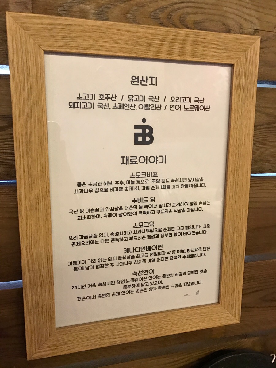 카페2B 이미지