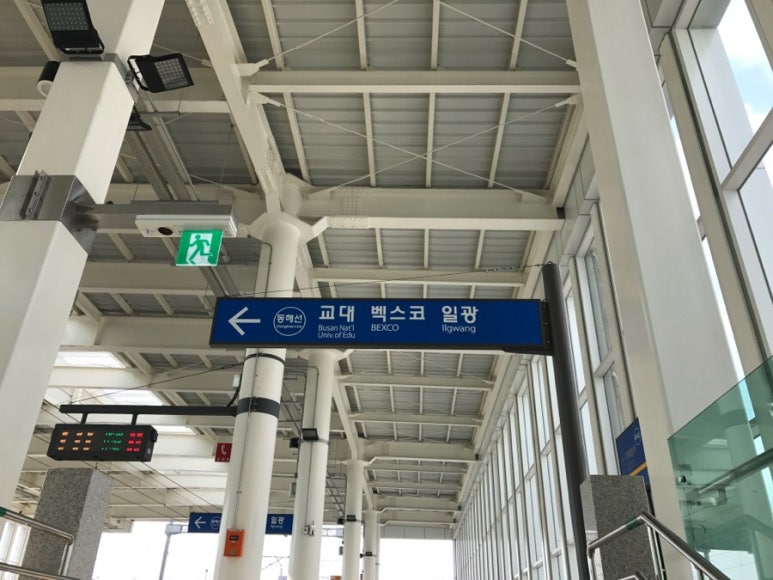밀영어행정사사무소 이미지