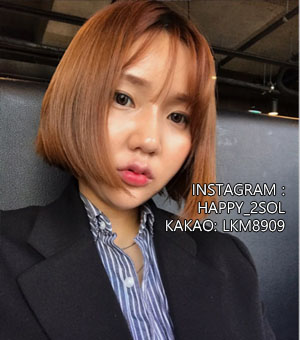 초이스미용실 이미지