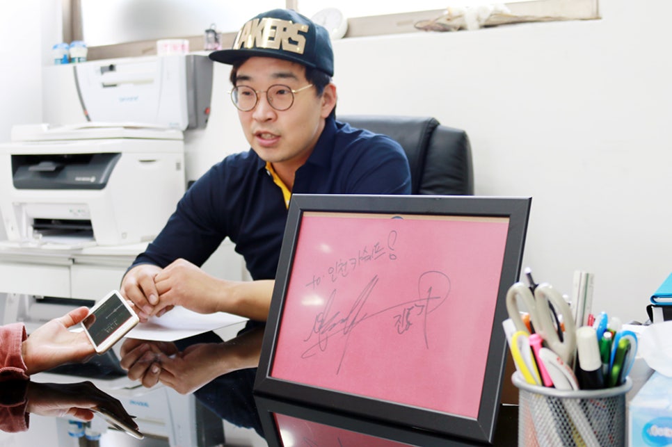 카쉐프 이미지