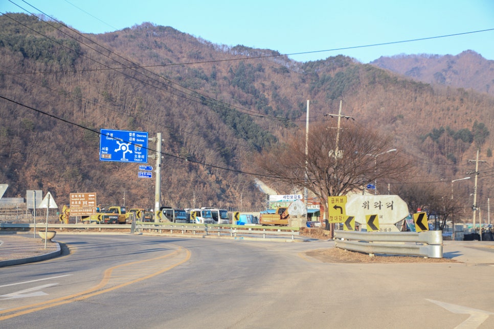 화천시장조합 이미지