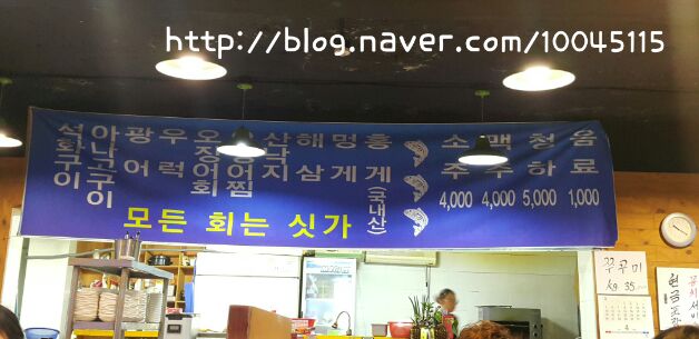 소주향기는바람에날리고 이미지