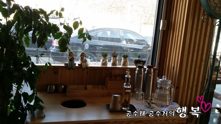 커피와나무 이미지