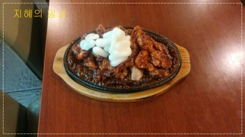 몽골리안닭숯불바베큐 이미지