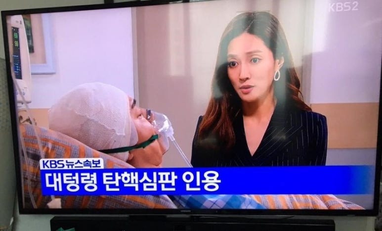유쾌한여행주 이미지