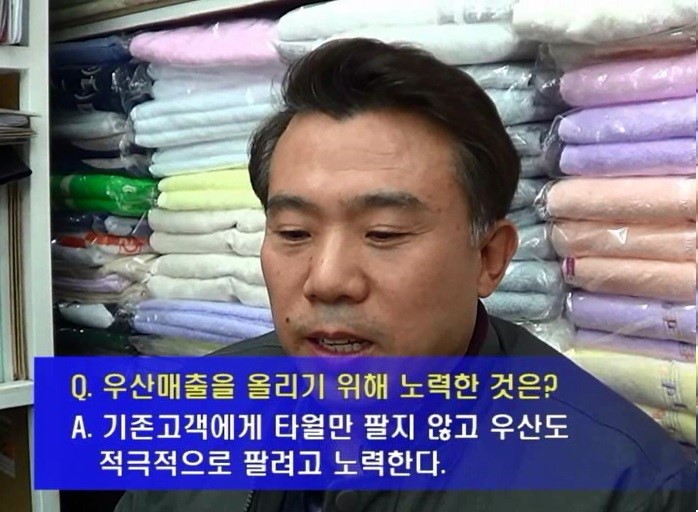 우진종합상사 이미지
