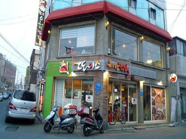 또이스치킨찜닭 이미지