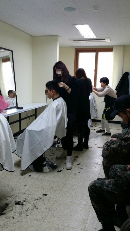 미썸 이미지