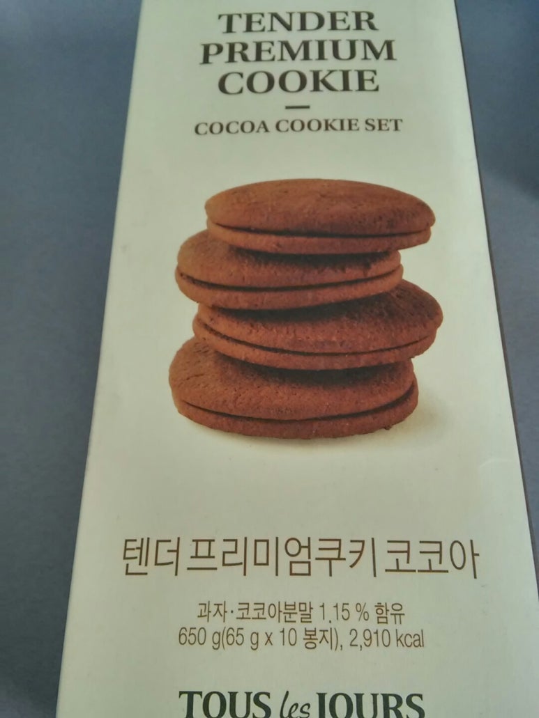 초은교실 이미지