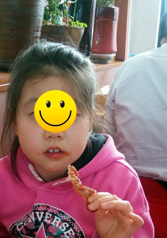 하나로공판장 이미지