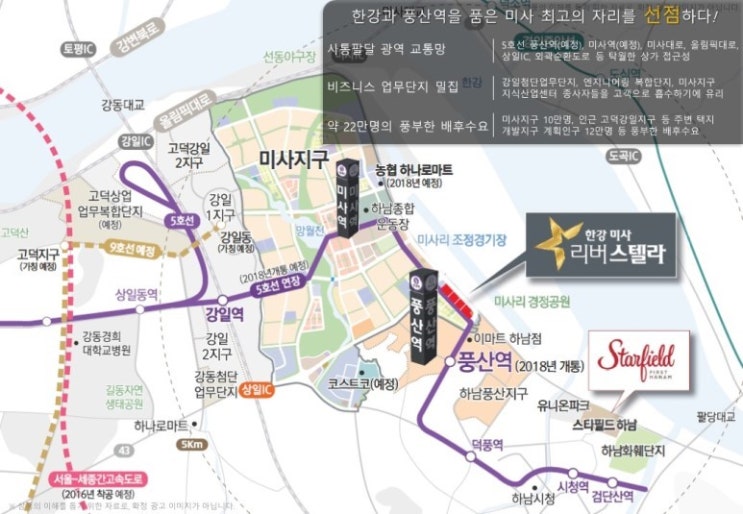 태인산업 이미지