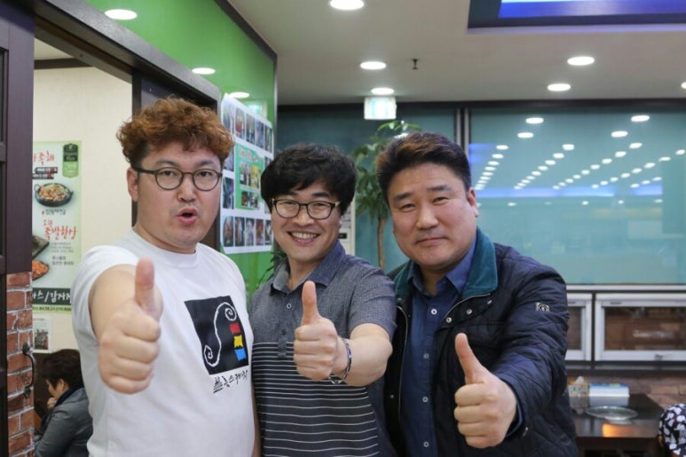 바다유통 이미지