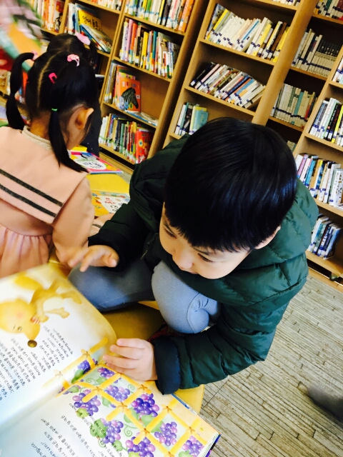 월드비전어린이집 이미지