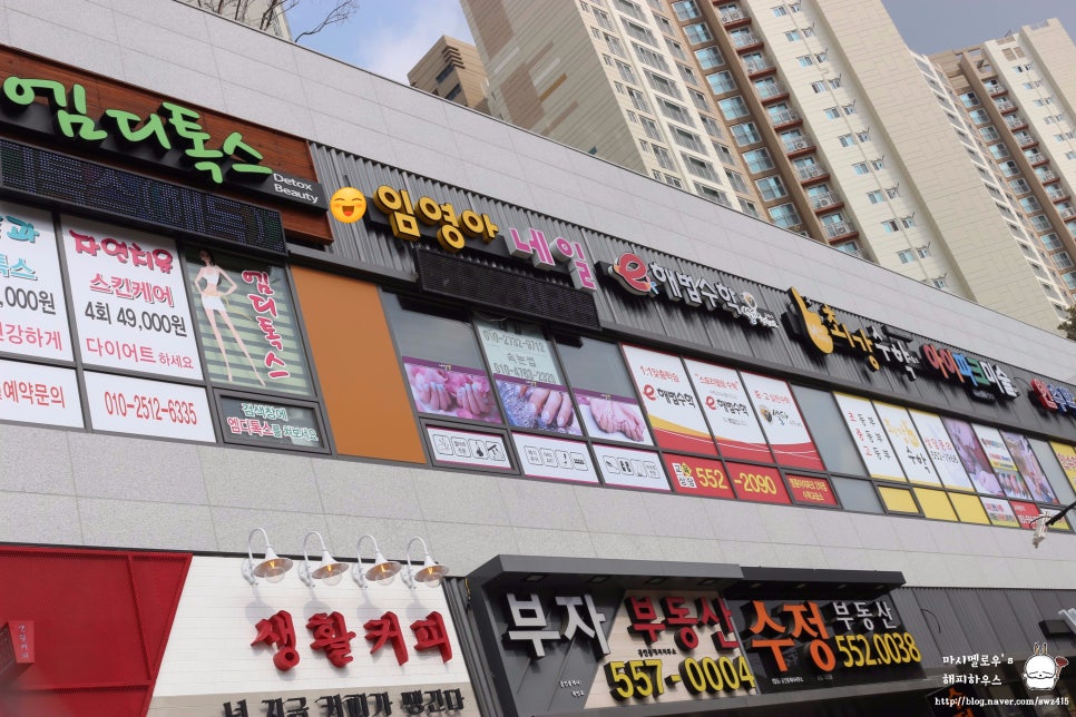 임영아네일 이미지
