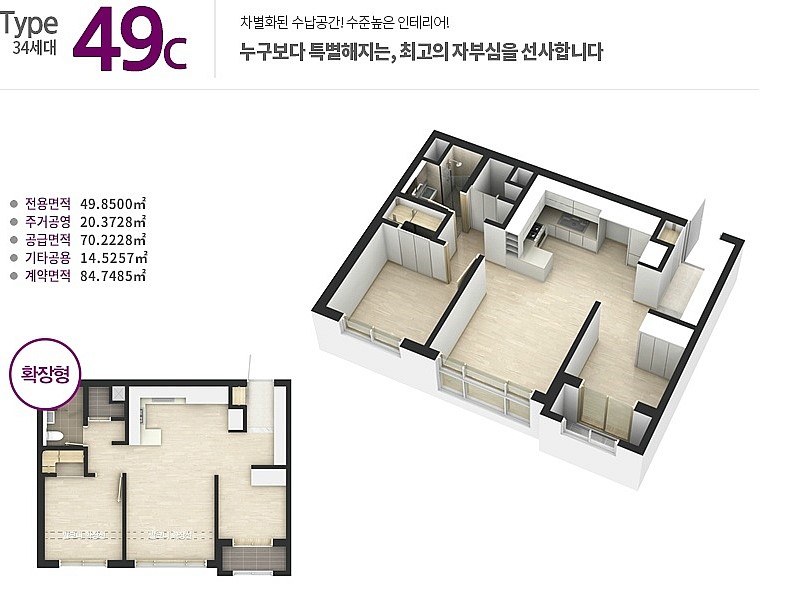 바니팰리스 이미지