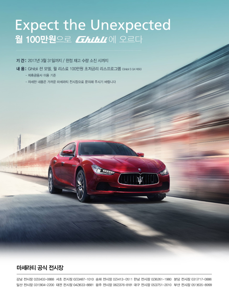 원프로모션 이미지