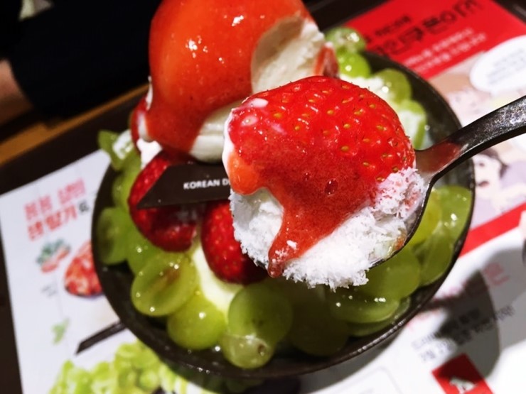설빙신 이미지