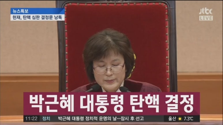 유쾌한여행주 이미지