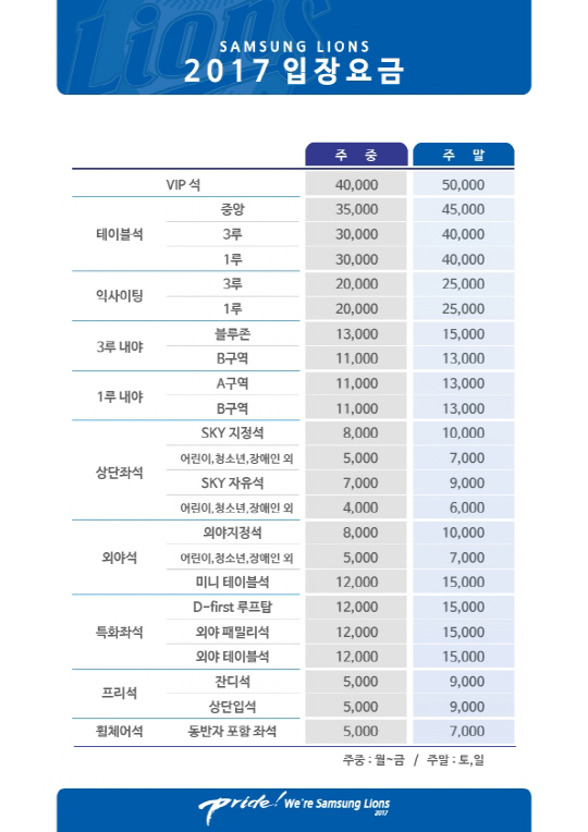 애드팩토리 이미지