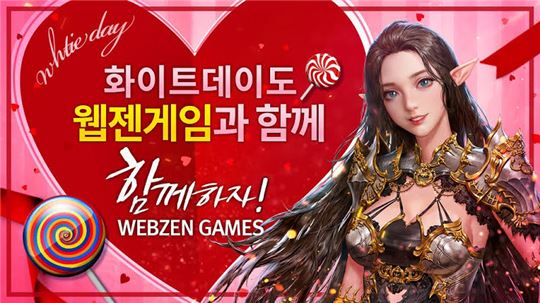 모드인컴퍼니 이미지