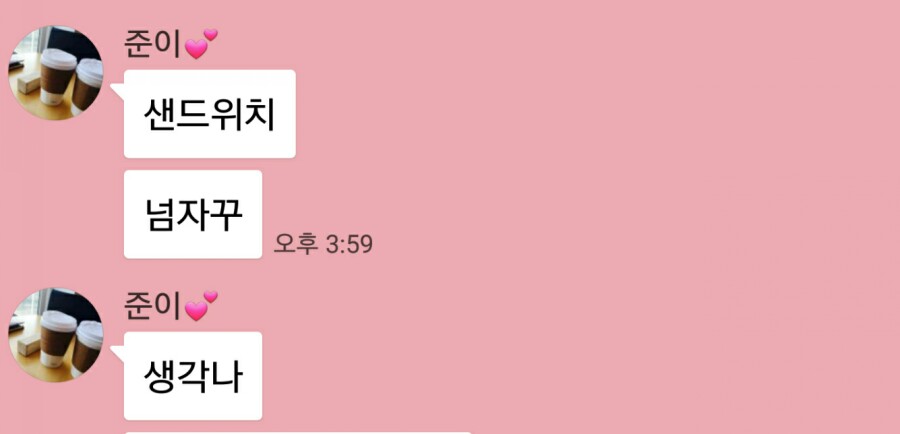 써브웨이 선릉점 이미지