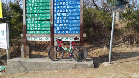 앙바이크 이미지