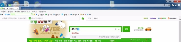 대전브이쿨에이티지모터스 이미지