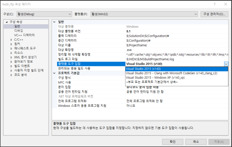 Visual Studio 2015에서 2017로 업그레이드 : 네이버 블로그