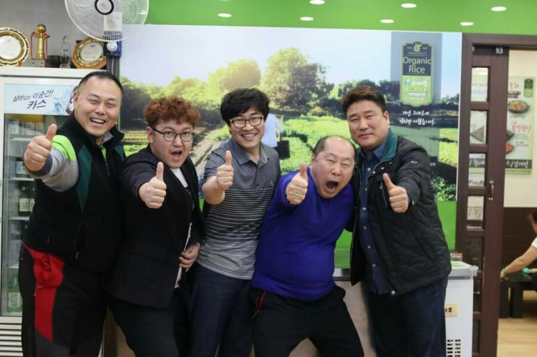 바다유통 이미지