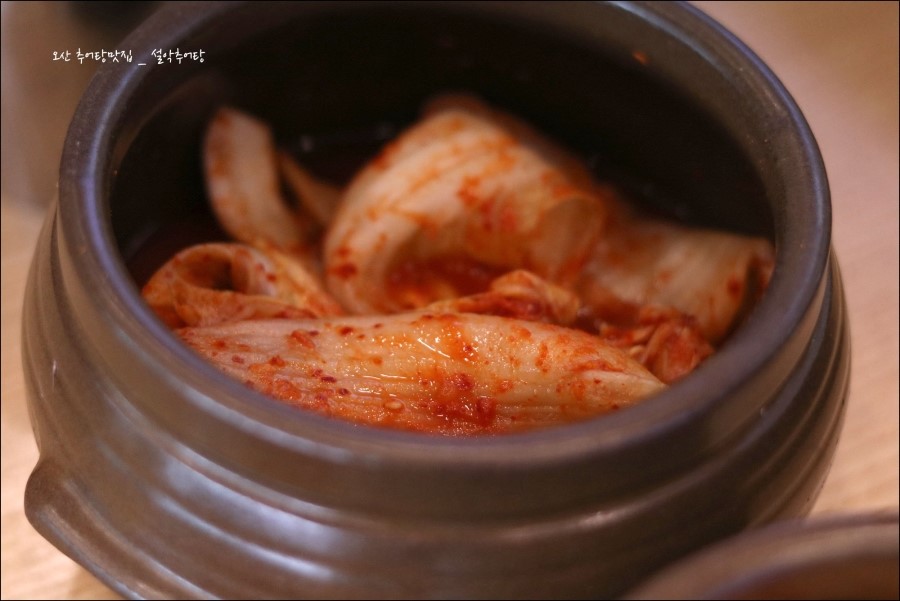 고현점기아오토큐 이미지