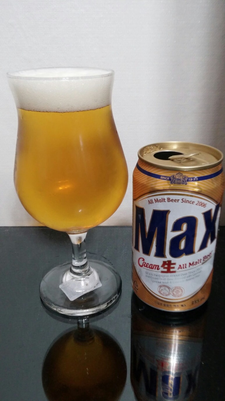 맥스(MAX)비어 이미지