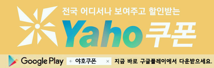 투썸플레이스경주 이미지