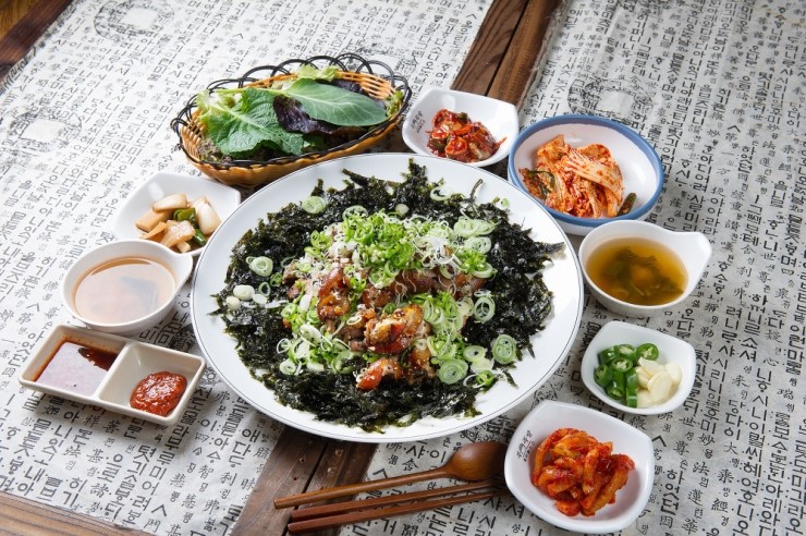 오늘의맛집 이미지
