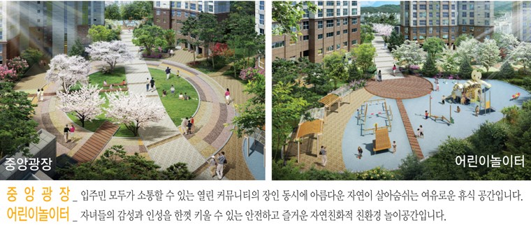 나드 해운대점 이미지