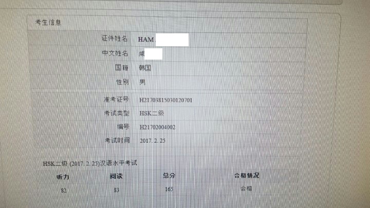 초은교실 이미지