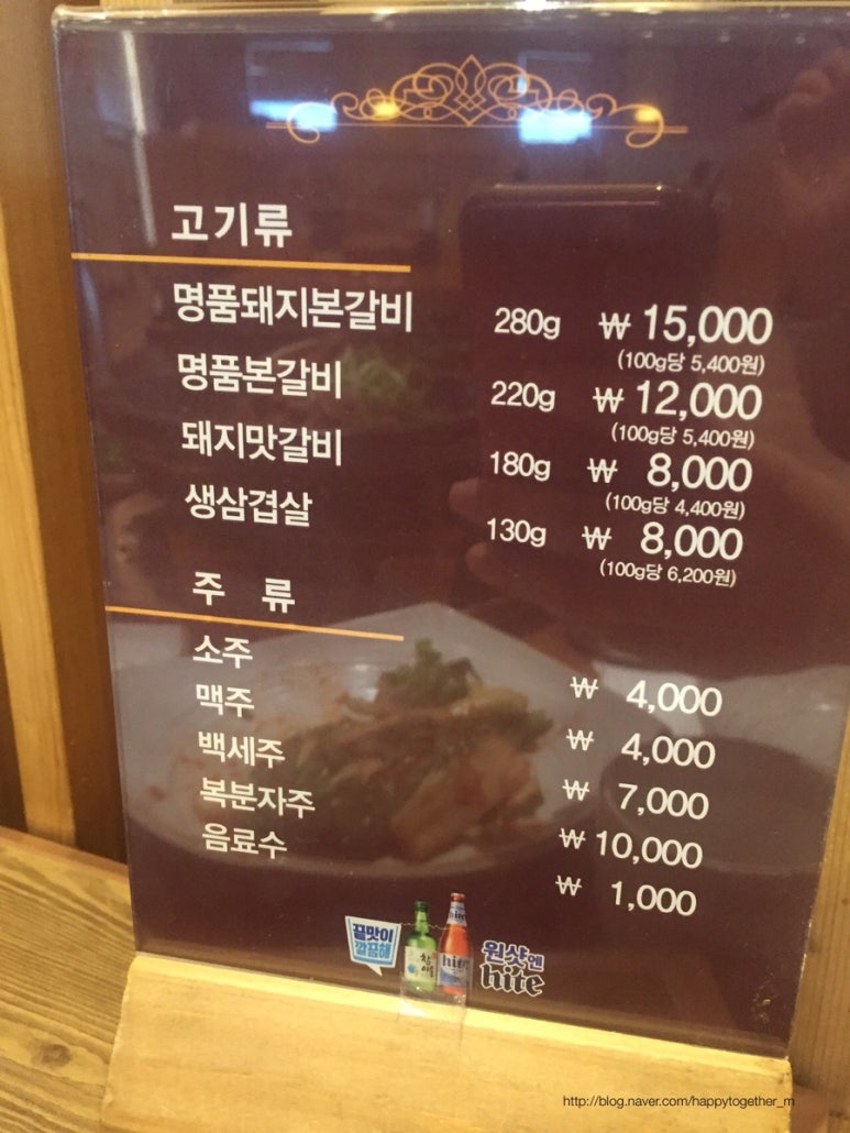 영일궁 이미지