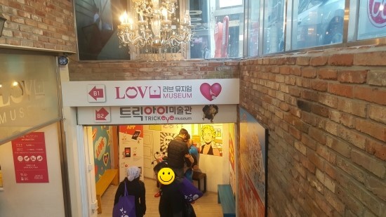 브이알테마파크 이미지