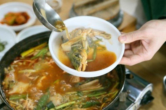 강나루매운탕 이미지
