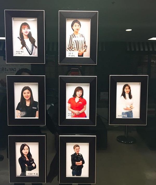 민헤어라이 이미지