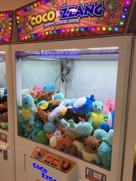 도깨비인형뽑기방 이미지
